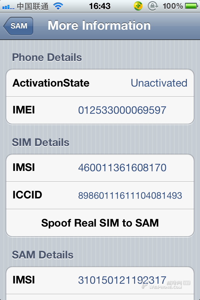 Hack phone using imei number
